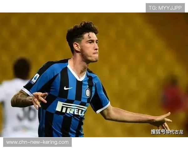 国米赢球赢心气：激情与梦想的完美交融