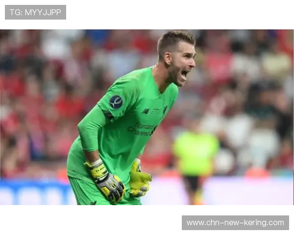 利物浦凭借点球击败国米，晋级16强信心十足