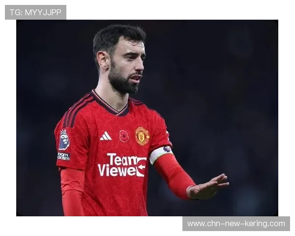 布鲁诺·费尔南德斯连续关键球决定胜负